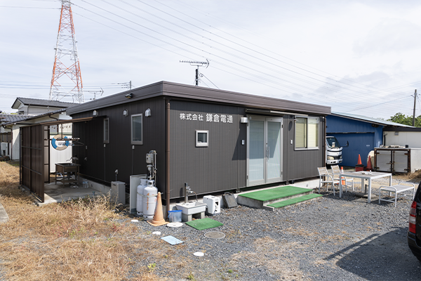 安心して働ける理由
